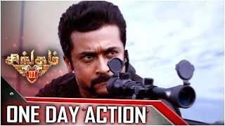 Singam 3 - Tamil Movie - One Day Action | Surya | Anushka Shetty | Harris Jayaraj