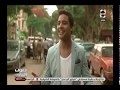 صوت الناس | أغنية " مافيش في الدنيا أغلى من الوطن " غناء الفنان " أحمد جمال "