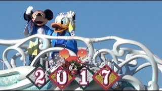 ºoº 2017 東京ディズニーシー お正月 ニューイヤーズ・グリーティング Japanese Style New Year's Greeting at Tokyo DisneySEA