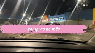 Compras do mês