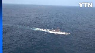 해군, 美 잠수함과 제주서 연합 훈련..."北 잠수함 침투 대비" / YTN