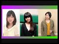 【本性暴露】沢城みゆき「そわそわしちゃう♡」木村