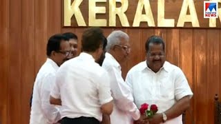 ഇ പി ജയരാജന്റെ സത്യപ്രതിജ്ഞ | E P Jayarajan oath