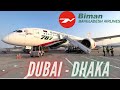 Trip Report | Dubai - Dhaka | Biman Economy Class | Boeing B787-8