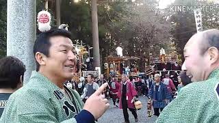 岩間六所神社祭礼　2019年