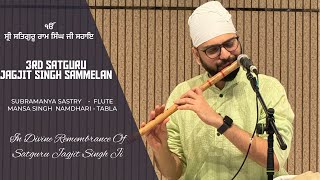 3rd SATGURU JAGJIT SINGH JI SANGEET SAMMELAN MELBOURNE