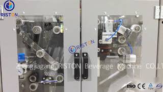 1.5L bottle water filling line-RISTON