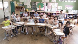 飛び出せ学校　国東市富来小学校　～総集編～