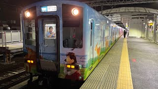 近鉄1027f(ならしかトレインラッピング車)+9031f甲子園発車