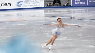 Elizaveta Nugumanova - RusNats 2021 - FS / Елизавета Нугуманова - ЧР 2021 - ПП - 26-12-2020