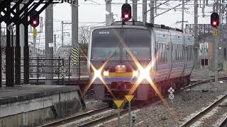 JR四国　土讃線　琴平駅　特急南風　2000系気動車