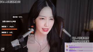 Chinese ASMR | 贝拉小姐姐 耳边吹气 触发音 口腔音 棉棒掏耳朵 小孔亲亲 放松 减压 治愈 中文ASMR massage