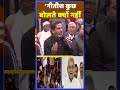 prashant kishor ने bpsc के मुद्दे पर पूछा नीतीश कुछ बोलते क्यों नहीं