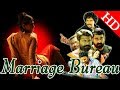 Marriage Bureau || Malayalam Movie || Romance Comedy Movie || Speed Klaps