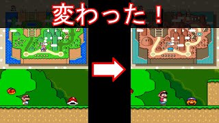 SFC スーパーマリオワールド　後半クリア　スターロード制覇まで SNES