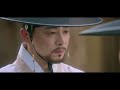 세작 매혹된 자들 ost 제 4수 로이킴 roy kim 그대라는 꽃잎 peach tree mv