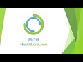Crypto With Potential: Health Care Chain Crypto With Potential: Health Care Chain