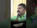 விரும்பி ஒரு செயலை செய்தால் அதை அடைய முடியும் motivational tnpsc subinspector