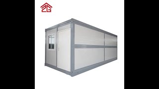 20ft folding container house