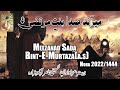 NasirAbad Hazara | New Noha Muharram 2022/1444 | Meezanad Sada Bint-e-Murtaza (a.s)