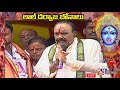 nayini narsimha reddy participated in laldarwaza mahankali bonalu telangana bonalu gt tv