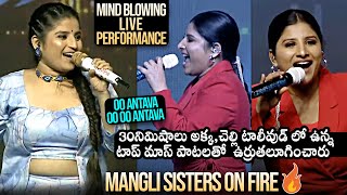 Mangli And Her Sister Indravathi Chauhan Mind Blowing Live Singing Performance | Singer Mangli Songs