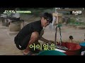 삼시세끼light 아니 상추를 전복 닦듯이 닦으면.. 💢 상추 씻다가 차승원에게 된통 혼나는 유해진ㅋㅋ 티전드