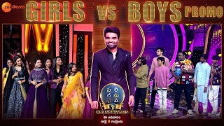 Saregamapa Championship - Girls VS Boys Round Promo | This Sunday At 9 PM | Zee Telugu