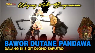 LIVE REC. Wayang Banyumasan || Dalang Ki Sigit Djono Saputro Lakon Bawor Duta Pandawa