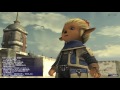 ff11 アトルガン編 43話 アトルガンの秘宝 ミッション「審判の光」