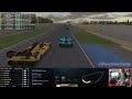 🔥 iracing 🔥 6 часов Ле Мана на ferrari 499p ► Едем с Димоном 23.02.2025