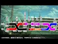 超短距離急行誕生！相鉄本線・東横線で大増便！jr直通vs東急直通デットヒート【迷列車で行こう170】相鉄･東急新横浜線ダイヤを徹底解説！