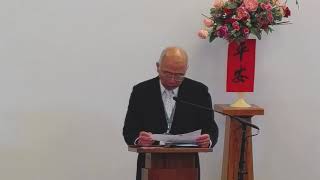 奧克蘭台灣基督長老教會 ATPC NZ Live Stream 2021.02.14