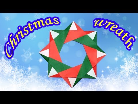 How to Make an Origami Christmas Wreath | Easy but Cool Christmas Decorations for Kids DIY How to Make an Origami Christmas Wreath | Easy but Cool Christmas Decorations for Kids DIY