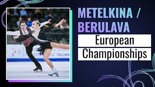 METELKINA / BERULAVA (GEO) | Pairs Free Skating | Tallinn 2025 | #EuroFigure