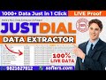 Justdial Data Extractor Latest Version | Justdial Software