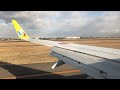 【機窓動画】仙台空港着陸 air do ボーイング737 700