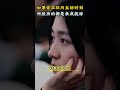 如果你正经历至暗时刻，不要害怕， 所经历的都是来成就你的！学习改变人生，你也可以！与周老师能量链接线上线下课，请与服务老师联系