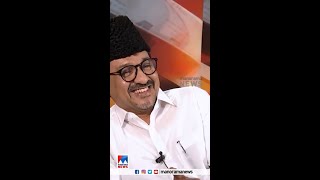 ‘അവരുടെ രണ്ടാം സ്ഥാനം പോകുമെന്ന് പേടിച്ചിട്ടായിരിക്കും കാനം പറഞ്ഞത്’ #SadiqAliShihabThangal