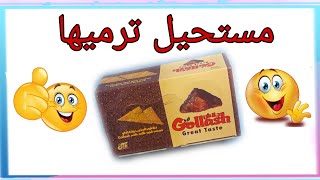 فكرة روعة للبنات بعلبة بسكويت/إعادة تدوير علب الكرتون/ Recycle carton boxes