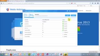 วิทีกานนำใช้ antivirus baidu