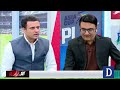 Pakistani Media Praises Indian Team  World Cup Top 4 Teams  Replay  DN Sport