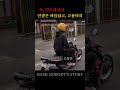 이게 도대체 뭐야 기매키네 ㅋㅋㅋㅋㅋㅋㅋㅋㅋㅋㅋ