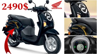 (វីដេអូលម្អិត) The New Honda Scoopy 110cc Prestige 2025 | តម្លៃលក់ដំបូង និង ចំណុចពិសេសមួយចំនួន