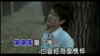 許茹芸\u0026阿穆隆-男人女人