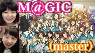 【デレステ】 M@GIC☆(Master)にマミルトンが挑戦！