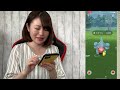 最高すぎるコミュデイ！フカマル１００%狙いでガチポケ活！！【ポケモンgo】