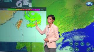 中央氣象局泰利颱風警報記者會 _106年9月14日11:40發布