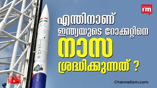 സ്വകാര്യ സ്റ്റാർട്ടപ്പുകൾ റോക്കറ്റ് വിക്ഷേപിക്കുമ്പോൾ രാജ്യത്തിന് സംഭവിക്കുന്നത് !