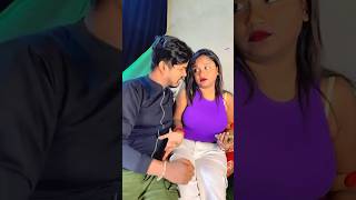 ভাগ্যিস আমার টাকা নেই 🤣#shorts #funny #comedy #bengalicomedy #husbandwifecomedy #funnyvideo #viral